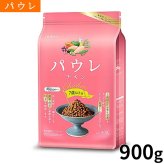 パウレ PAWLE ドッグフード チキン 7歳以上用 900g