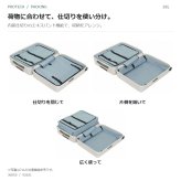 PROTECA プロテカ 365G5 スーツケース 38L キャリーケース 日本製 ユニセックス 男女兼用 宿泊 出張