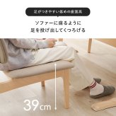 天然木 ダイニングチェア MI-8633 2脚セット 幅62cm 座面高約39cm 椅子 いす 木製 座面広め ワイド おしゃれ 北欧 シンプル 食卓 イス 食卓チェアー モダン カフェ風 1人用 ー 1人掛け ベージュ ライトグレー ポリエステル 家具 新生活