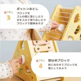 PolarB | バニーシリーズ アクティビティボックス / 5in1 楽器 型はめパズル TYPR44291 ポーラービー ベビー用楽器のおもちゃ ギフト プレゼント 出産祝い