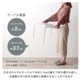 センターテーブル ネストテーブル 円形 スタッキングテーブル センターテーブル サイドテーブル コーヒーテーブル 小物置き 軽量 おしゃれ 北欧 丸型2個セット 大理石調 ーサイド かっこいい \12 305%offクーポン配布 モダン スチール 机