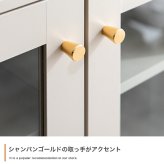 収納家具 ラック 韓国 キャビネット リビング収納 お洒落 北欧 可愛い くすみ グレイッシュ クラシック エレガント キッチン収納 ピンク ベージュ グレージュ シャンパンゴールド コンパクト 省スペース ニュアンスカラー 大人かわいい ガラス