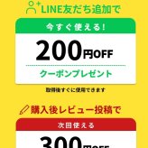 【国産】国産 粉末和紅茶 100g 静岡県産 静岡県産 国産紅茶 パウダー 和紅茶粉末 国産 お茶 紅茶 茶葉100％ ストレートティー お茶 健康茶 ギフト プレゼント 内祝い 贈り物 敬老の日 巣鴨のお茶屋さん山年園