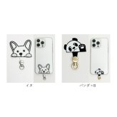 スマホ ストラップホルダー 通販 スマホストラップホルダー 挟むだけ スマホホルダー ホルダーのみ スマホショルダー スマホストラップ 携帯ストラップ スマホアクセサリー 落下防止 携帯 アタッチメント 動物 アニマル かわいい おしゃれ