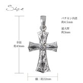ハワイアンジュエリー ネックレス シルバー ペアネックレス 2本セット 刻印 無料 ジルコニアクロス 十字架 レトロ シルバー925 ギフトラッピング可能 長さ選べる カップル 夫婦 プレゼント ハロウィン 【品番：CG-SP2569P】