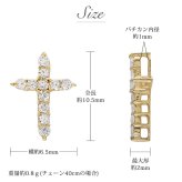 ゴールド ネックレス K18 18金 ネックレス ダイヤモンド ゴールド ネックレス チェーン クロス Sサイズ 十字架 選べる3色 イエロー ピンク ホワイト シンプル 華奢 上品 彼女 妻 女性 レディース 誕生日 プレゼント ハロウィン 【品番：CG-TI-570】