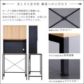 食器棚 ゴミ箱収納付き ヴィンテージ30Lごみ箱上ラック ワイドタイプ ゴミ箱上ラック キッチンラック ごみ箱上ラック ゴミ箱ラック ごみ箱ラック ゴミ箱上収納 ゴミ箱収納 キッチン収納 家電収納 台所収納 ：