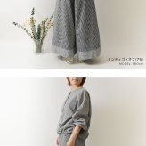 【NARU ナル】コットン ヒッコリー ノッポ バギー パンツ(674800)レディース 春 夏 ゆったり フレア ストライプ 体型カバー デニム ワイド ナチュラル 服 新作 シンプル おしゃれ コーディネート 人気 60代 50代 40代 30代