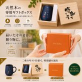 敬老の日 プレゼント ギフト メッセージカード ステンレス タンブラー 350ml(ダークグリーン) おじいちゃん 孫 から 米寿 お祝い 祖父 プレゼント ギフト ラッピング可 古希 お祝い 誕生日祖父 還暦 退職 古希 米寿 ギフト 取っ手付き 密閉ふた付き タンブラー