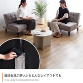 ソファ 座椅子 ベロア調 2.5人掛け 二人掛け ー 2P 2人掛け 2.5人 リビング おしゃれ 可愛い モダン 肘 ワンルーム コンパクト ロー 新生活 一人暮らし テレワーク