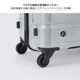 【PROTECA】 01521 エアロフレックスDX2 スーツケース 35L 1-3泊 機内持ち込み 出張 旅行 大容量 ユニセックス 使いやすい 日本製 プレゼント ギフト ブラック