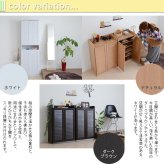 収納家具 ラック 靴箱 シューズボックス 下駄箱 シューズ 靴 収納 幅60 奥行33 2個組 縦横自在 薄型 玄関収納 むれない ルーバー 式 扉 下足入れ 玄関 靴入れ
