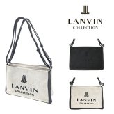LANVIN ジュリエット ショルダーバッグ ショルダー 斜め掛け かばん カバン 鞄 バッグ 普段使い 使いやすい レディース ギフト プレゼント ブラック 61-5101