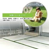 リアル人工芝 メモリーターフ スリット 目地 長さ5m 3サイズ 芝丈28mm 潰れてもリアルさをキープ 芝生マット 人工芝ロール 人工芝生 ロールタイプ 庭 駐車場 ベランダ テラス バルコニー ガーデニング ガーデン 屋上緑化   雑草対策