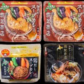 送料無料 北海道産地直送 奥芝商店 レンジで簡単奥芝商店スープカレー満喫セット  ※ご注文後約7～10日前後での発送となります。沖縄・離島へは別途配送料が発生いたします お取り寄せグルメ スイーツ