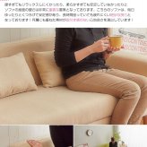 ソファ 座椅子 2.5人掛け コーデュロイ 天然木 おしゃれ 2.5P 二人掛け 2人掛け ー 2.5人 ウッドフレーム 一人掛け 二人がけ リビング 北欧 木製 ファブリック ロー ヴィンテージ レトロ