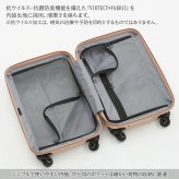 【PROTECA】01481 コリー2 スーツケース 35L 日本製 プロテカ ブラック コズミックネイビー ライムナイトグリーン ピンクベージュ 使いやすい 旅行 出張 ユニセックス ストッパー付き
