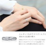 ハワイアンジュエリー リング ゴールド 刻印 無料 1号～19号 幅約3mm 14K K14ホワイトゴールド ギフト対応可 指輪 ピンキーリング 小さいサイズ BY THE SEA バイザシー メンズ レディース 誕生日 プレゼント ハロウィン 【品番：GMR1020】