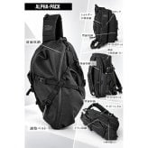 【ラッピング無料】Gran Walker ALPHA-PACK 23L 大容量 拡張式 ボディバッグ メンズ 多機能 スリングバッグ ガジェット収納 通勤 通学 旅行 ギフト 釣り キャンプ