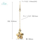 ハワイアンジュエリー ゴールド ピアス プルメリア イエローゴールド ピアス フックピアス ジルコニア 揺れる 片耳(1個)購入可 K14 14K 20G ゲージ BY THE SEA バイザシー 彼女 妻 女性 レディース 誕生日 プレゼント ハロウィン 【品番：GE432】