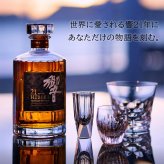 響 響21年 名入れ お酒 サントリー 700ml 43% ウイスキー 名前入り プレゼント ギフト 面白い センス 定年退職 還暦祝い 退職祝い 男性 女性 お祝い 古希 喜寿 傘寿 米寿 卒寿 白寿 百寿 敬老の日
