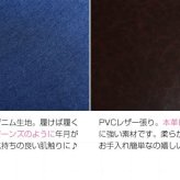 ソファ 座椅子 2人掛け ー アイアン フロア リビング 二人掛け 2人がけ 2人掛けコーデュロイ 肘付き モダン レトロ 北欧 西海岸 ブルックリン おしゃれ