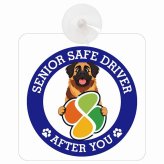 カーサイン 高齢者マーク SENIOR SAFE DRIVER レオンベルガー 車内用 吸盤タイプ 収れん火災防止タイプ 肉球 日本製 車 ステッカー
