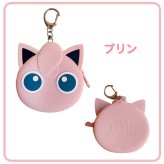 ふにゃっとやわらかい ミニポーチ ポケットモンスター シリコンミニポーチ ポーチ かわいい 小さめ ポケモン ガチャ活 人気 小さい ミニサイズ シリコン製 シリコン キャラクター ポケモンキャラ キーホルダー チャーム バッグチャーム 小学生 子供 おもちゃ