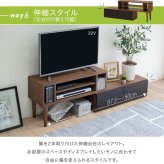 テレビ台 テレビボード 1台で8通りの組み合わせ 本体と引出しを積み重ねて、時には並べて、時には別々に。用途に合わせて変身する伸縮自在のTVボード