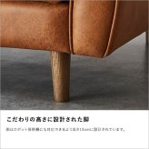 ソファ 座椅子 レイアウト自由 3人掛け レザーファブリック カウチ Marcell-マーセル- ヴィンテージ オットマン 高級感 ブラウン キャメル 高さ13cm アンティーク 肌触り 心地よい 座面 入れ替え 3WAY 背もたれ 弾力性 座り心地