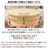 曲げわっぱ 弁当箱 名入れ 名前入り まげわっぱ わっぱ弁当箱 お弁当箱 ランチボックス 500ml 木製 1段 仕切り ランチベルト ゴムバンド セット 軽量 大容量 丸型 おしゃれ かわいい 大人 メンズ 和風 ナチュラル 送料無料 ギフト プレゼント 父の日
