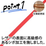 【名入れ対応】本革 牛革 日本製 メガネストラップ レザー グラスコード メガネホルダー 牛革 メガネチェーン 眼鏡チェーン ネックストラップ おしゃれ メンズ レディース ギフト プレゼント