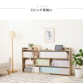 伸縮ヘッドボード RHB-1926 対応 サイズ S～Q スライド伸縮 幅98～158×奥行20×高さ80cm 2口コンセン付き 奥行スリム 薄型収納 可動棚 まわり 小物 収納力 収納棚 木目調 リビング収納 デスク横 横 ワンルーム