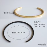ステンレス 幅3mm 平打ちバングル シンプル 4カラー ブレスレット レディース メンズ 細身 オープン カフ ミニマル ユニセックス アクセサリー 重ね付け カジュアル きれいめ モード おしゃれ デイリー 金属アレルギー対応