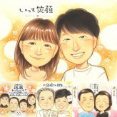 結婚記念日の記念に、特別な日にぴったりの似顔絵。ラッピング対応で、贈り物として渡しやすい似顔絵です。 両親 似顔絵 プレゼント 贈り物 手描き ギフト 名入れ 結婚記念日 誕生日 記念 お祝い 両親 お母さん ご夫婦 お父さん 名入れ 下書き確認 修正無料 喜ばれる かわいい そっくり 宝物 2人 両親 カップル 一生もの ブライダルギフト イラスト 初任給 喜寿祝い 感謝 贈答品 披露宴