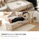ソファ 座椅子 幅240cm ー ロー 3人掛け セット カウチ 北欧 韓国 インテリア オットマン付き ポケットコイル おしゃれ 組み合わせ自由 アームレス フロア I字型 L字型