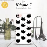 【iPhone7】【スマホケース/スマホカバー】【アイフォン７】iPhone7 スマホケース カバー アイフォン７ ソフトケース カエル・かえる （G） nk-iphone7-tp167【メール便送料無料】
