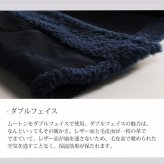 トスカーナムートン コート ロング ムートンコート レディース ダブルフェイス 九部袖 アウター コート 秋 冬 イタリア 毛皮 ギフト プレゼント 7F (01000693r)