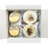 週末のご褒美セット (450215) [お中元][お歳暮] ※送料無料(北海道・沖縄・離島への配送不可)