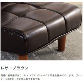 ソファ 座椅子 ー フロア ロー コンパクト リクライニング 一人掛け リビング レザー デニム 1P 天然木 木脚 ポケットコイル アメリカンテイスト ロースタイル 1人掛け
