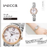 シチズン ウィッカ CITIZEN wicca ソーラーテック 腕時計 レディース KP3-619-11