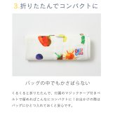 はらぺこあおむし おむつ替えシート | 防水 オムツ替えシート おむつかえシート おむつ替えマット 保育 おむつ おむつ替え オムツ替え 2重ガーゼ ダブルガーゼ 綿100%