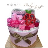 おむつケーキ 女の子 出産祝い フルーツ オムツケーキ 新生児 ベビーギフト 苺 リンゴ オーボール 親戚 友達 同僚