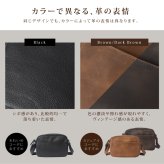 本革 ショルダーバッグ メンズ レディース 牛革 斜めがけバッグ ミニショルダー レザーバッグ 2WAY 肩掛け 軽量 小さめ コンパクト ポシェット 男女兼用 ユニセックス スマホ 財布 大人 カジュアル おしゃれ シンプル 旅行 プレゼント ギフト