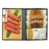 お歳暮・冬ギフト うなぎ蒲焼と辛子明太子詰合せ (MA-15) ※送料無料(北海道・沖縄・離島への配送不可)