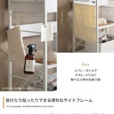 レンジ台 キッチン収納 ヴィンテージ調 レンジラック 幅60cm コンセント キャスター付き スライド棚 アイアン レンジボード キッチンラック ラック おしゃれ 新生活