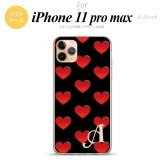 iPhone11ProMax iPhone11pro max スマホケース ソフトケース ハート A 黒 赤 +アルファベット メンズ レディース nk-i11pm-tp117i