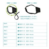 ファンタジーワールド メッシュマズル しつけ 口輪 介護 犬