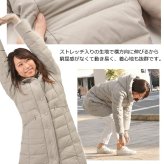 ストレッチ ダウンコート レディース ストレッチ生地 Filomo 大きいサイズ フード付き ナイロン ダウン コート ゆったり 冬 ブランド 30代 40代 50代 ミセス 母親 女性 ギフト プレゼント 5F (08000127r)