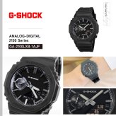 G-SHOCK カシオ Gショック CASIO アナデジ 腕時計 メンズ GA-2100LXB-1AJF LUXE BLACK【2026 新作】